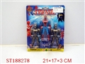 ST188278 - CARTOON  FIGURE