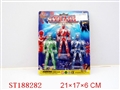 ST188282 - CARTOON  FIGURE