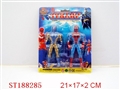 ST188285 - SPIDERMAN W/LIGHT