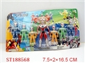 ST188568 - CARTOON  FIGURE