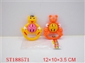 ST188571 - BABY TOYS