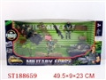 ST188659 - MILITARY SET