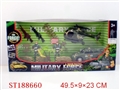 ST188660 - MILITARY SET
