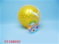 ST188692 - 14公分按摩球