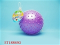 ST188693 - 18公分按摩球
