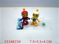 ST188739 - HOODLE  FIGURE(6 STYLES)