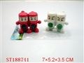 ST188741 - HOODLE  FIGURE(6 STYLES)