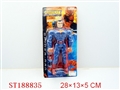 ST188835 - SUPER MAN
