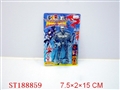 ST188859 - CARTOON  FIGURE