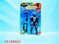 ST188933 - CARTOON  FIGURE