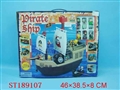 ST189107 - 自装海盗船