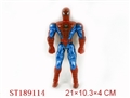ST189114 - SUPER MAN WITH LIGHT