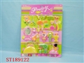 ST189122 - BEAUTY SET