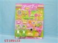 ST189123 - BEAUTY SET