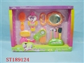 ST189124 - BEAUTY SET