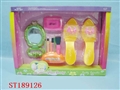 ST189126 - BEAUTY SET