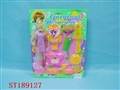 ST189127 - BEAUTY SET