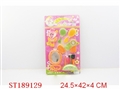 ST189129 - BEAUTY SET
