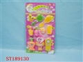 ST189130 - BEAUTY SET