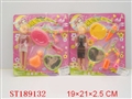 ST189132 - BEAUTY SET
