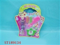 ST189134 - BEAUTY SET