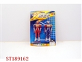 ST189162 - CARTOON  FIGURE