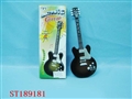 ST189181 - MILITARY GUITAR