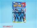 ST189217 - CARTOON  FIGURE
