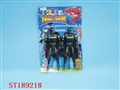 ST189218 - CARTOON  FIGURE