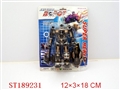 ST189231 - CARTOON  FIGURE