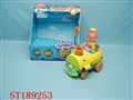 ST189253 - CARTOON CAR