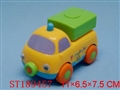 ST189457 - MOBILE MACHINERY SHOP