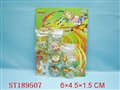 ST189507 - 12只灯光动物锌合金明苯铁脚陀螺
