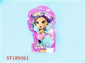 ST189561 - ORNAMENTS