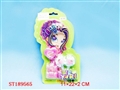 ST189565 - ORNAMENTS