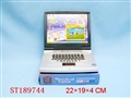ST189744 - LEARNING MACHINEl