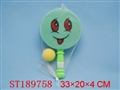 ST189758 - CARTOON　RACKET