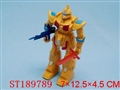 ST189789 - WARRIOR