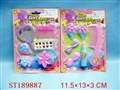 ST189887 - BEAUTY SET