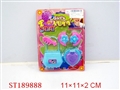 ST189888 - BEAUTY SET