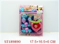 ST189890 - BEAUTY SET