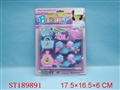 ST189891 - BEAUTY SET