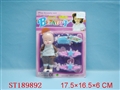 ST189892 - BEAUTY SET