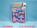 ST189893 - BEAUTY SET