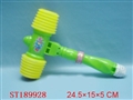 ST189928 - HAMMER