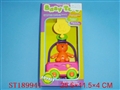 ST189941 - BABY TOYS