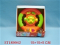 ST189942 - BABY TOYS