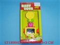 ST189943 - BABY TOYS