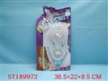 ST189972 - ORNAMENTS SET
