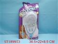 ST189973 - ORNAMENTS SET